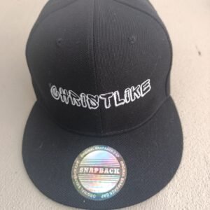 Christlike Snapback Cap